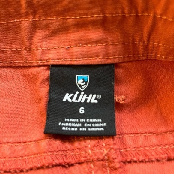 KUHL Rust Casual Shorts - Picture 4 of 7